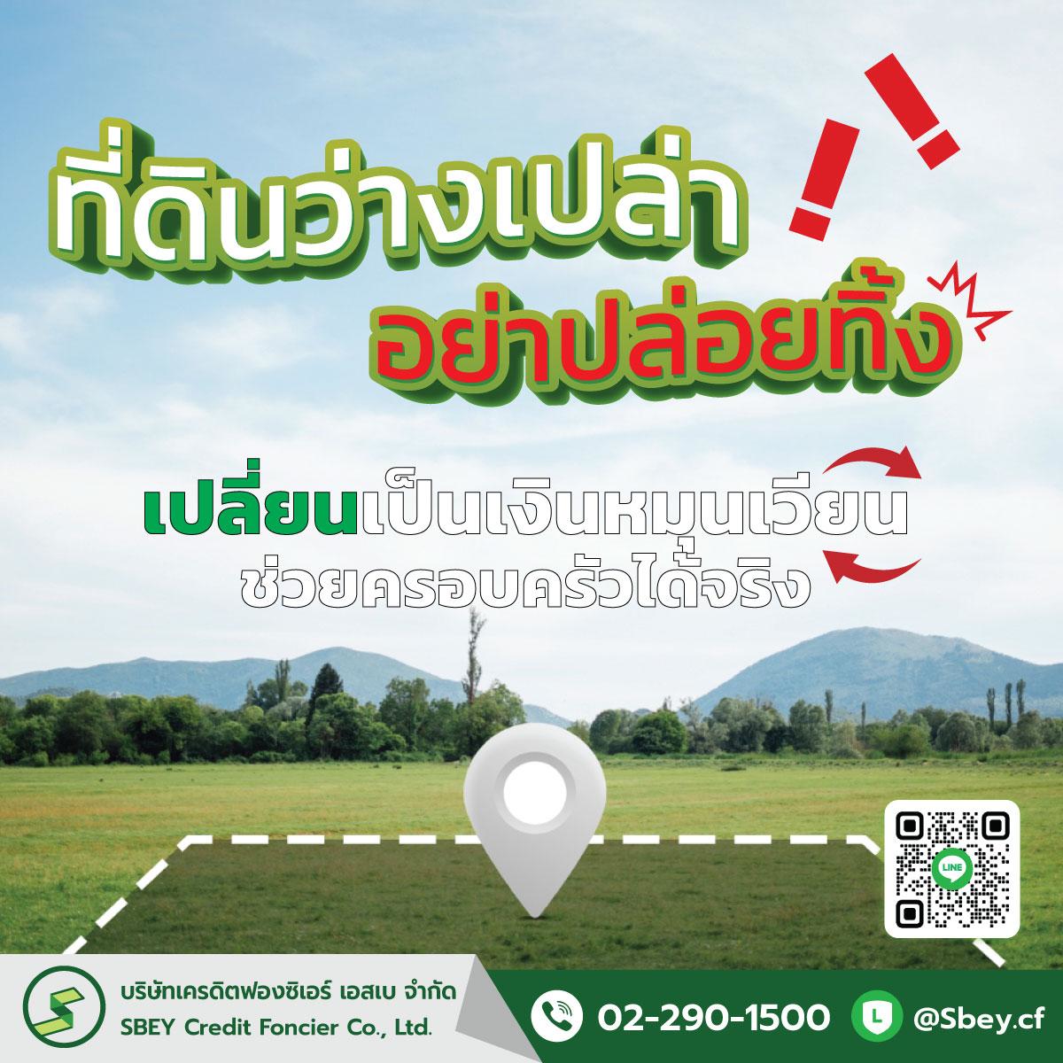 -69cf407dbe0a3