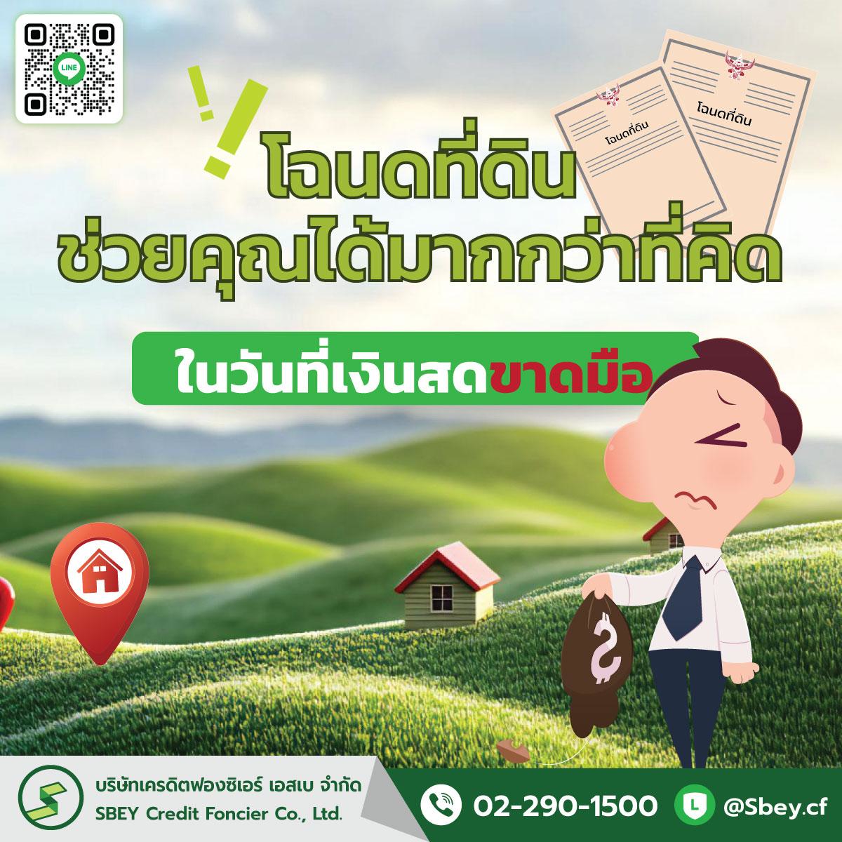 -6a2b93996ca99
