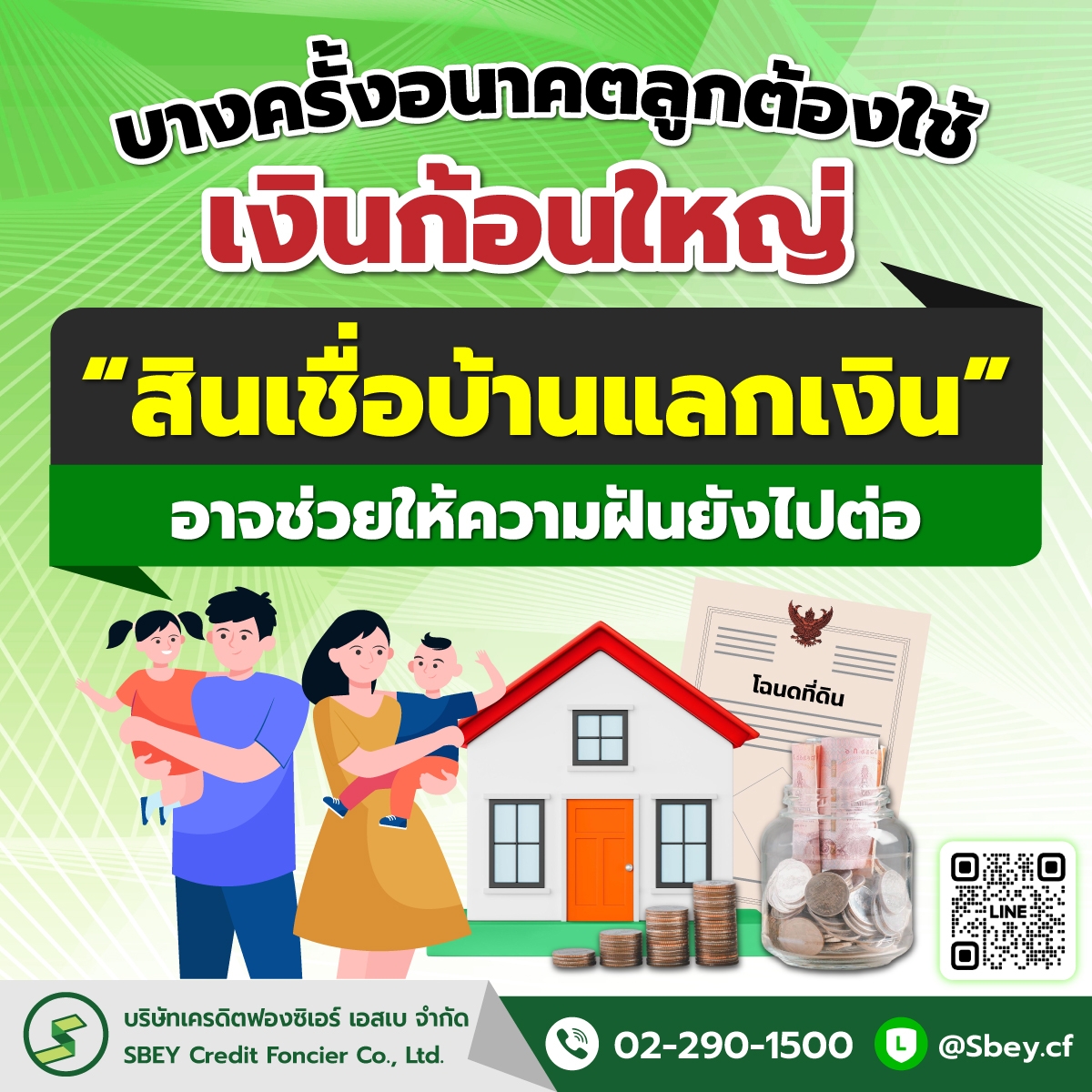 -6a5d9749d24bc
