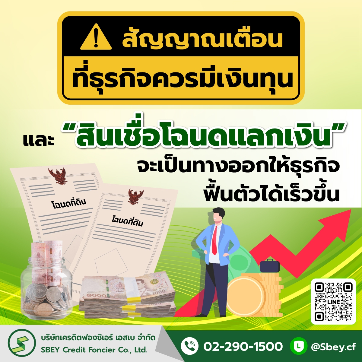 -6a5d9463f16e5